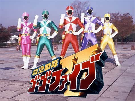 v gogo|Kyukyu Sentai GoGo.